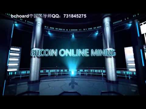 BCHOARD BITCOIN ONLINE MINING - INDIA ADVERTISEMENT