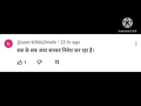 STA Token Scam# STA Scam#Crypto#Networking#Bitcoin#Ethereum#PVC Meta#Yes World Mat nivesh kariye.