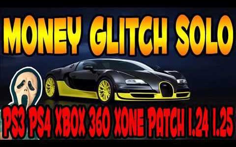 GTA 5 Online Money Glitch (After Patch 1.11) – Grand Theft Auto 5 Money Glitch, RP Glitch