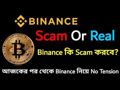 Binance Real Or Scam.Binance New Important News.Today Crypto News.New Crypto Important News Today.