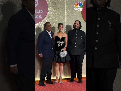 Anant Ambani & Radhika Merchant Along With Mukesh Ambani At The Launch Of Jio World Plaza | N18S