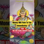 img_110255_how-to-make-money-online-2024-chant-lakshmi-mantra-first-lakshmi-mantra-bhajan-music-shorts.jpg