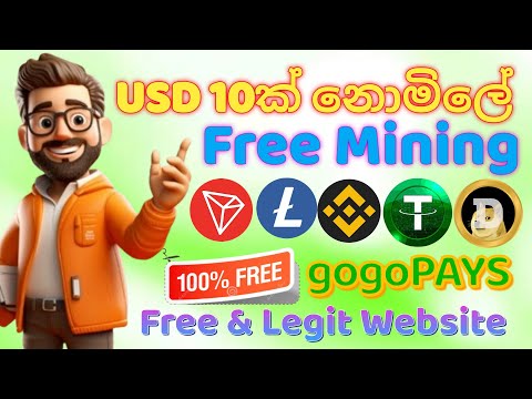 Free USD Mining Site 2024 | Online Jobs at Home | How to Make Money Online | Emoney 2024