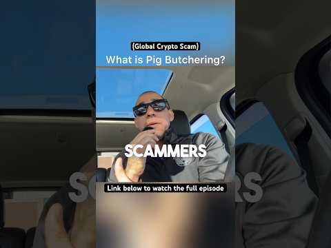 Have you heard of this #crypto scam?