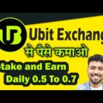 img_113927_ubit-exchange-online-work-from-home-job-daily-1-5-to-1-7-per-day-new-launch.jpg