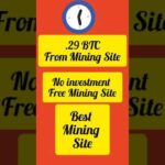 img_114389_earn-free-2000-btc-automatically-free-bitcoin-mining-site-2024-without-investment-best-site.jpg