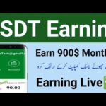 img_114699_latest-usdt-earning-app-2024-how-to-make-money-online-in-pakistan-latest-usdt-investment-app.jpg