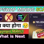 img_114851_tapswap-mining-scam-tapswap-mining-payment-tapswap-solana-project.jpg