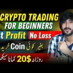 img_114929_crypto-trading-for-beginners-2024-binance-sy-pasy-kasy-kamaye-how-to-buy-and-sell-crypto.jpg