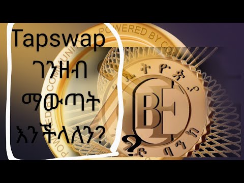 Tapswap ይሰራል አይሰራም|bitcoin|_hamster kombat_online game jobs