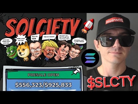 $SLCTY - Is SOLCIETY TOKEN PRESALE a SCAM?!? CRYPTO COIN HOW TO BUY SLCTY ICO SOL SOLANA BLOCKCHAIN