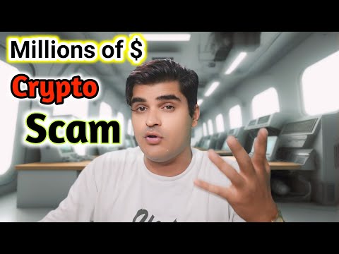 Millions Of $ Crypto Scam | How It Happen