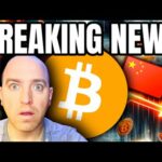 img_117256_breaking-bitcoin-news-major-announcement-in-china-could-this-reshape-the-entire-crypto-landscape.jpg