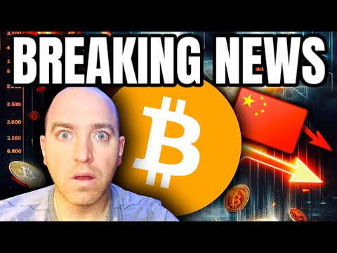 BREAKING BITCOIN NEWS: Major Announcement in China (Could This Reshape the Entire Crypto Landscape?)