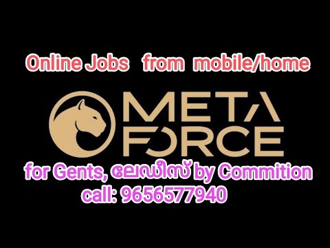 Metaforce Crypto Online Jobs by Commition 9656577940 for Gents & Ladies from mobile/home