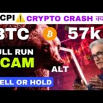 img_118650_crypto-alt-coin-again-dump-btc-56k-bull-run-scam-urgent-crypto-news-today-us-cpi-bitcoin-data-dump.jpg