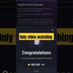 img_118710_crypto-scams-exposed-code-to-day-update-only-video-witching-tapswap-shorts.jpg