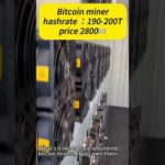 img_118981_what-would-it-be-like-to-stick-with-bitcoin-mining-btc-btcminer-btcsminingapp.jpg