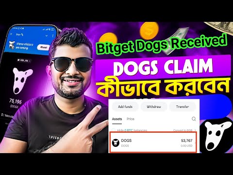 $DOGS COIN RECEIVED ON BITGET EXCHANGE | CRYPTO MINING | NOTCOIN | BITCOIN | DOGS ON BINANCE