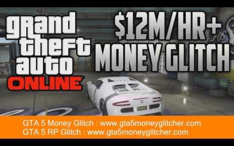 GTA 5 Online – New GTA 5 Money Glitch 1.32 Proxy How To Make GTA 5 MONEY 1.32 (GTA 5 Money Guide)