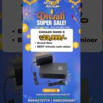 img_121675_cheapest-asic-miners-in-india-diwali-super-sale-2024-crypto-mining-india-bitcoinmining.jpg