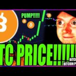 img_122514_alert-bitcoin-price-live-huge-bitcoin-pump-bitcoin-to-100-000.jpg