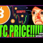 img_122870_alert-bitcoin-price-live-trading-bitcoin-live-us-jobs-report-live.jpg