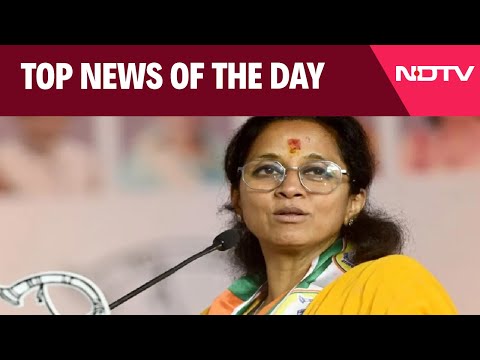 Maharashtra Polls | MP Supriya Sule On Bitcoin Scam Allegations| The Biggest Stories Of Nov 19, 2024