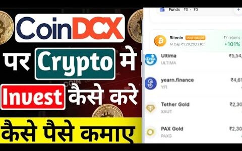 🔥 Bitcoin Kaise Kharide Hindi 2024 💸 How to Invest in Cryptocurrency 🤑 Bitcoin Trading for Beginners