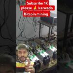 img_123806_bitcoin-mining-real-viralvideo-solar-technology-bitcoin-bitcoinmining-shorts-crypto-trending.jpg