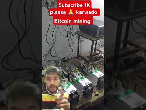 Bitcoin mining real #viralvideo #solar #technology #bitcoin #bitcoinmining #shorts #crypto #trending