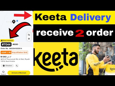 Keeta delivery ksa receive 2 orders some merchant urdu Hindi