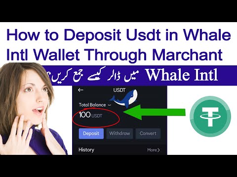 Whale Intl Crypto: How to Deposit USDT via Merchant | Step-by-Step Guide