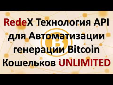 RedexPROFI   Hot News