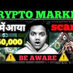 img_128631_new-scam-in-crypto-be-aware.jpg