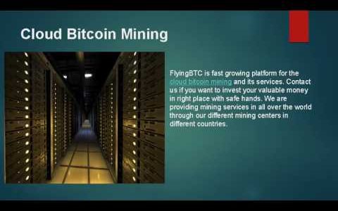 Cloud Bitcoin Mining