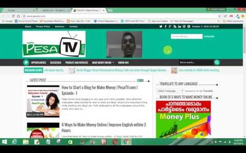 How to Make Money Online Kerala malayalam | PesaTV.com