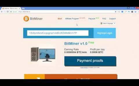 scam bitminer  alert