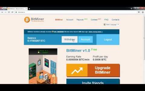 Bitminer io Real or scam BitCoin Mining   Earn Bitcoin for Free    Watch video