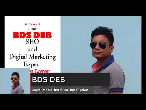 Make Money Online Right Now with Bitcoin SEO and Digital Marketing expert BDS DEB