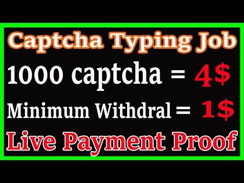 captcha typing job for mobile