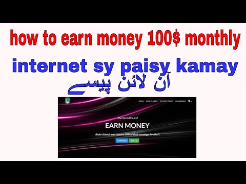 how to earn money online copy paste 100$ monthly