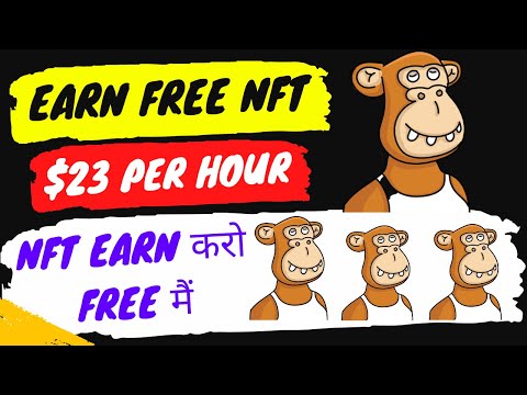 Best part time job-NFT | Bitcoin | Nft project | Nft drops | Free NFT