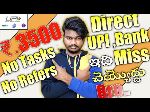 How to earn money online in 2023 telugu || earning apps 2023