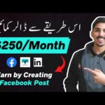 img_93449_create-facebook-posts-to-earn-money-online-passive-income-ideas-online-earning-in-pakistan.jpg