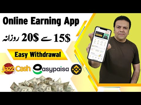 Earn Money Online with Binance Spot Trading | Binance Spot Trading For Beginners – Anjum Iqbal