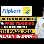 img_94776_flipkart-rercuitment-2023-work-from-mobile-12th-pass-jobs-best-work-from-mobile-job-flipkart.jpg