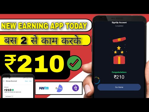 BEST EARNING APPS TODAY 2023 | EARN MONEY ONLINE | MAKE MONEY ONLINE