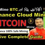 img_96154_binance-bitcoin-mining-in-pakistan-new-cloud-mining-products-launched-2023-05-25-in-binance-free-btc.jpg