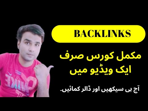 Complete backlinks courses Explain in a single video - How to earn money Online